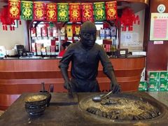 -北京小肠陈饭庄(方庄店)