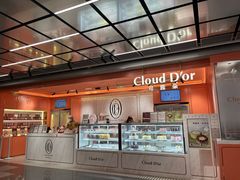 -CloudD'or可露朵蛋糕(1733商业空间店)