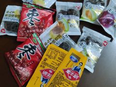 -老婆大人(天一广场店)