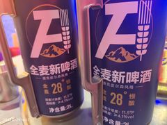 -令狐冲·炭烤活鱼(宝龙店)