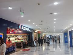 -ALDI奥乐齐超市(凯德虹口店)