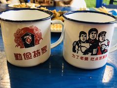 -马路边边串串香形象店(磐石路店)