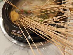 -钢管厂五区小郡肝火锅串串香(清河店)