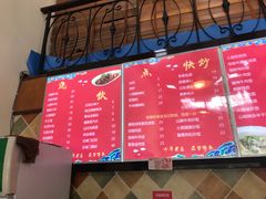 菜单-小厨面(巨野路店)