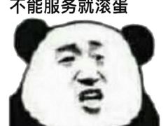 -旺记冰室(九龙中心大厦店)