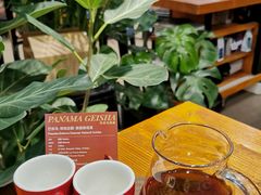 -Gee Coffee Roasters(万象天地店)