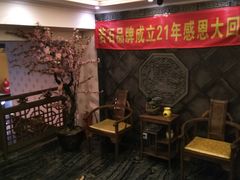 -若石足道SPA 连锁(丹东街店)