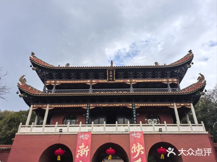 南岳衡山风景名胜区-南岳大庙图片