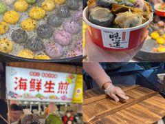-大学城夜市