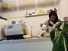 -五进制 Coffee Shop