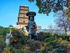 -九华山公园