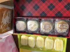 -好利来(团结湖店)