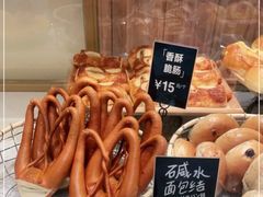 -分子跳动鲜活面包(五一大道店)