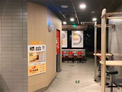 -麦当劳(西丽银座店)