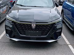 -上汽MG体验中心(徐汇东安路店)