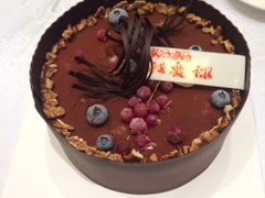 -好利来(乐堤港店)