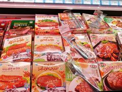 -盒马鲜生(莱蒙都会店)