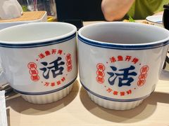 -鱼酷活鱼烤鱼(恒隆广场店)