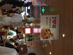 -西贝莜面村(当代商城店)