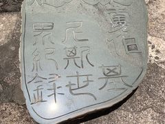 -胡里山炮台