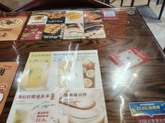 -何记花甲(海岸城旗舰店)
