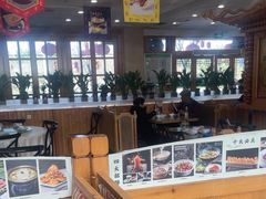 -大清花饺子(山庄店)
