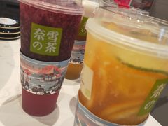 -奈雪的茶(印象城店)