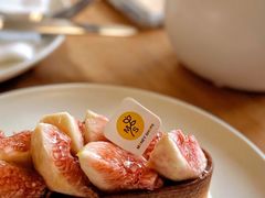 无花果塔-Money Shops(愚园路店)