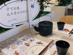 餐具摆设-蔡澜点心·粤菜(西单大悦城店)