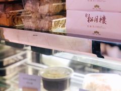 -春风松月楼(七宝万科店)