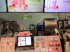 -鲜果时间(南开大悦城店)