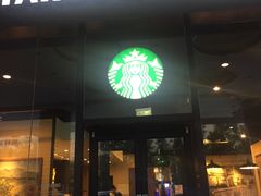 门面-星巴克(北京惠新东街店)