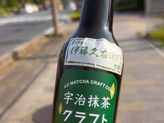 -伊藤久右卫门(宇治本店)