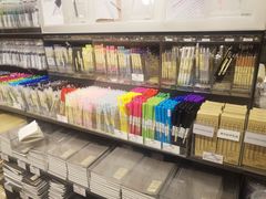 -MUJI无印良品(天河领展广场店)