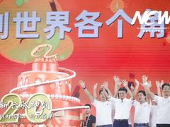 -杭州奥体中心-体育场