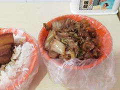 -咱家王新国把子肉(县东巷店)