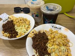 -花市豌杂面(民生路店)