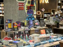 -扶光书店(中环店)