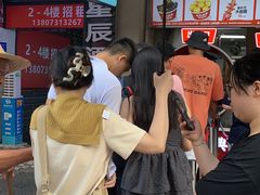 -黑色经典臭豆腐·湖南特产(潇湘文化店)