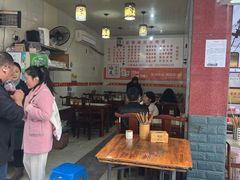 -敖家巷喻氏羊肉汤