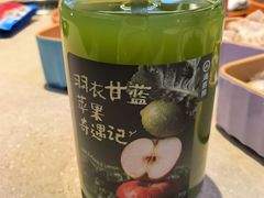 -海底捞大排档火锅(打浦路店)