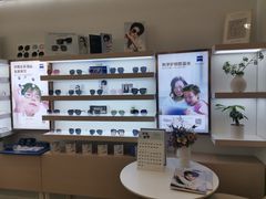 -无界眼镜MaxLess(南翔印象城店)