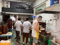 -海汇源老烧麦店(东大街总店)