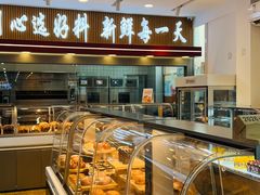 -百年义利(北兴路店)