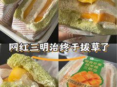 -盒马鲜生(189购物中心店)