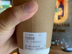 -% Arabica阿拉比卡咖啡(武康路店)