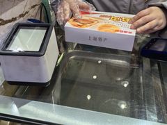 -泰康食品(南京东路店)