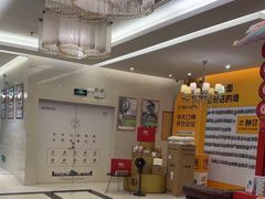 -佛山中大口腔医院·市二级口腔专科医院