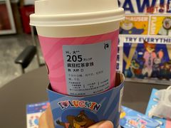 -紫荆广场·花漫里