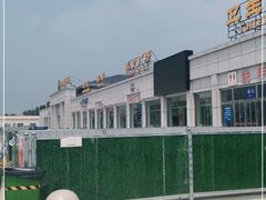 -滨州服务区·停车场